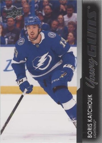 2021-22 Upper Deck Series 2 - Boris Katchouk #477