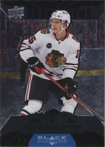 2023-24 Upper Deck Extended Series - Kevin Korchinski #BD-24