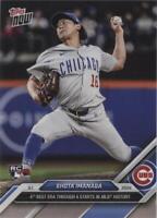 2024 Topps Now - Shota Imanaga #147