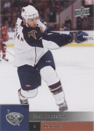 2009-10 Upper Deck - Zach Bogosian #76