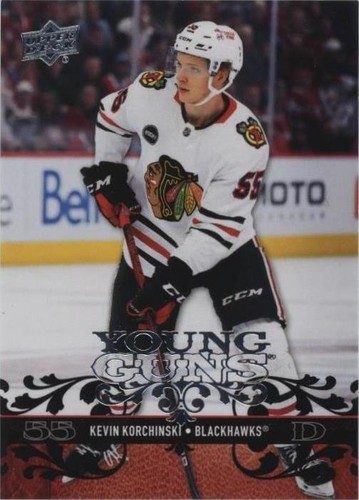 2023-24 Upper Deck Extended Series - Kevin Korchinski #T-44