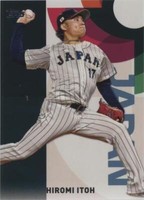 2023 Topps Japan Edition - Hiromi Itoh #WBC-10