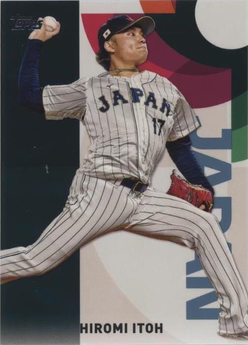 2023 Topps Japan Edition - Hiromi Itoh #WBC-10