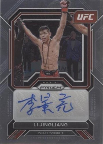 2023 Panini Prizm UFC - Li Jingliang #SA-LJG