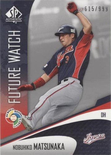 2006 Upper Deck World Baseball Classic Collection Nobuhiko