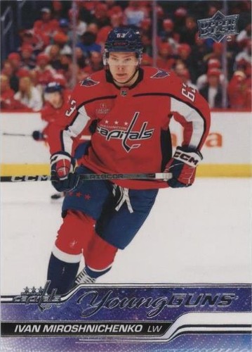 2023-24 Upper Deck Extended Series - Ivan Miroshnichenko #717
