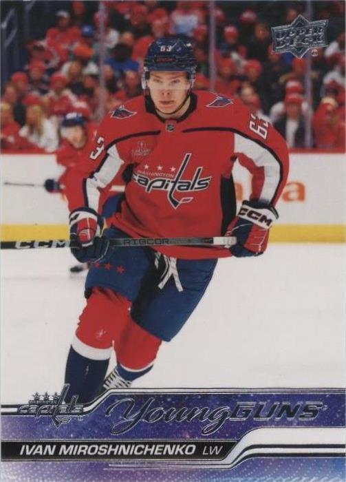 2023-24 Upper Deck Extended Series - Ivan Miroshnichenko #717