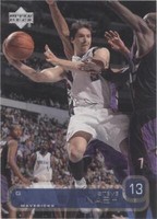 2002-03 Upper Deck - Steve Nash #27