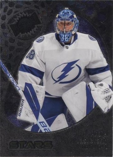 2022-23 Skybox Metal Universe - Andrei Vasilevskiy #119
