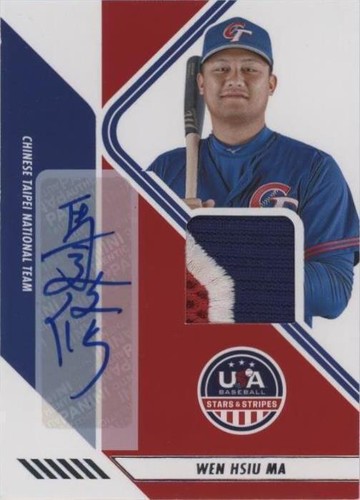 2024 Panini Stars and Stripes - Wen Hsiu Ma #CT-WHM