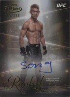 2024 Topps Gold Label UFC - Yadong Song #RIK-YSO