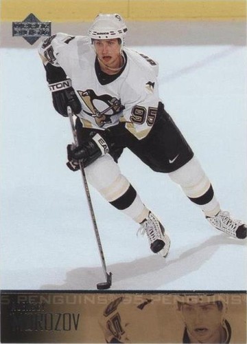 2003-04 Upper Deck - Aleksey Morozov #152