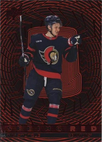 2023-24 Upper Deck Extended Series - Tim Stutzle #SR-17