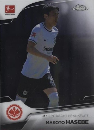 Panini WCCF JT A09/17 2011-2012 長谷部誠 (Makoto Hasebe