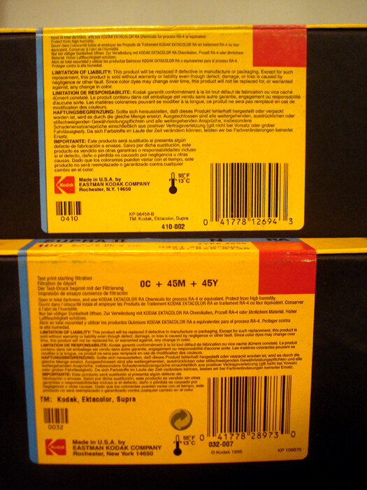 KODAK PROFESSIONAL SEALED Ektacolor Supra 8x10 200 sheets, 2 boxes 8 x 10, F & N