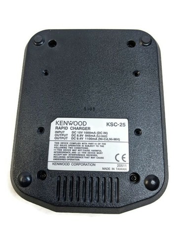 Kenwood KSC-25 Rapid Charger Base