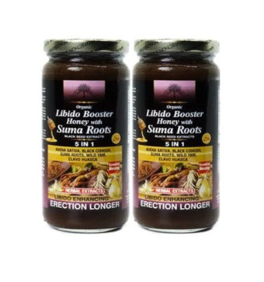Organic libido B. Honey With Suma Root By Essential Palace-16 oz glass Bottle