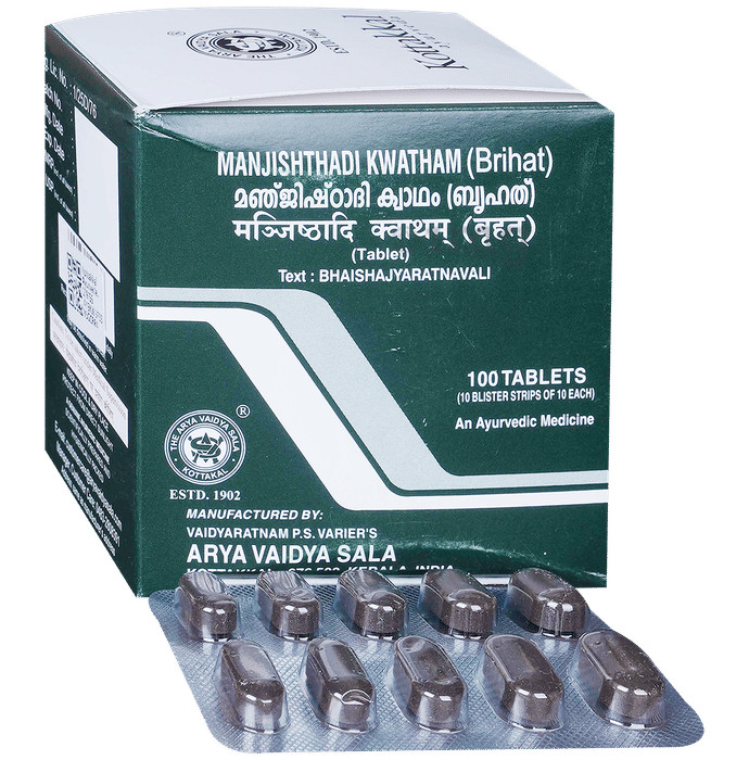 Kottakkal Manjishthadi Kwatham (Brihat) 100 Tablets | Skin Care| Fast SHIPPING