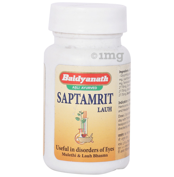 Baidyanath Saptamrit Lauh Tablet (40tab) Herbal Ayurvedic Eye Wellness