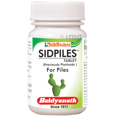 Baidyanath Sidpiles 50 Tablets for Piles Ayurvedic Medicine + Fast Shipping