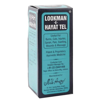 Lookman-E-Hayat Tel (200ml)