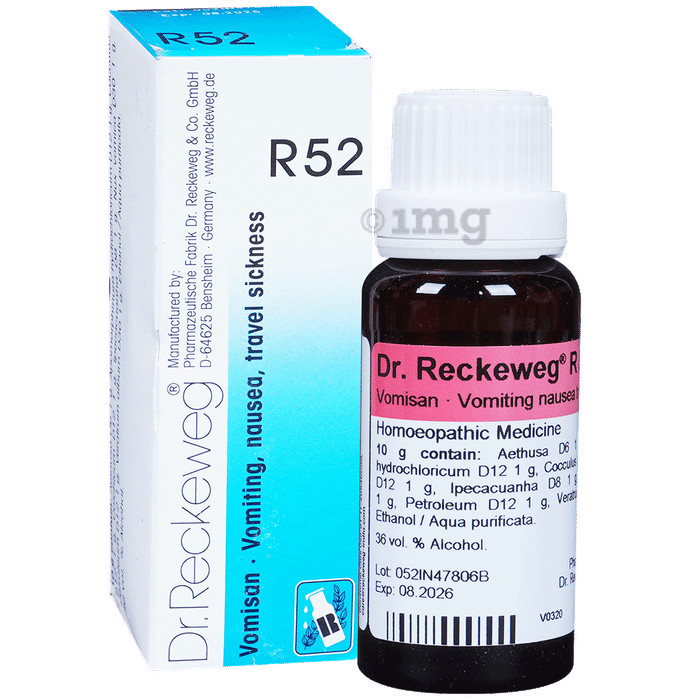 Dr. Reckeweg R52 Travel Sickness Drops 22 ml, Fast Shipping