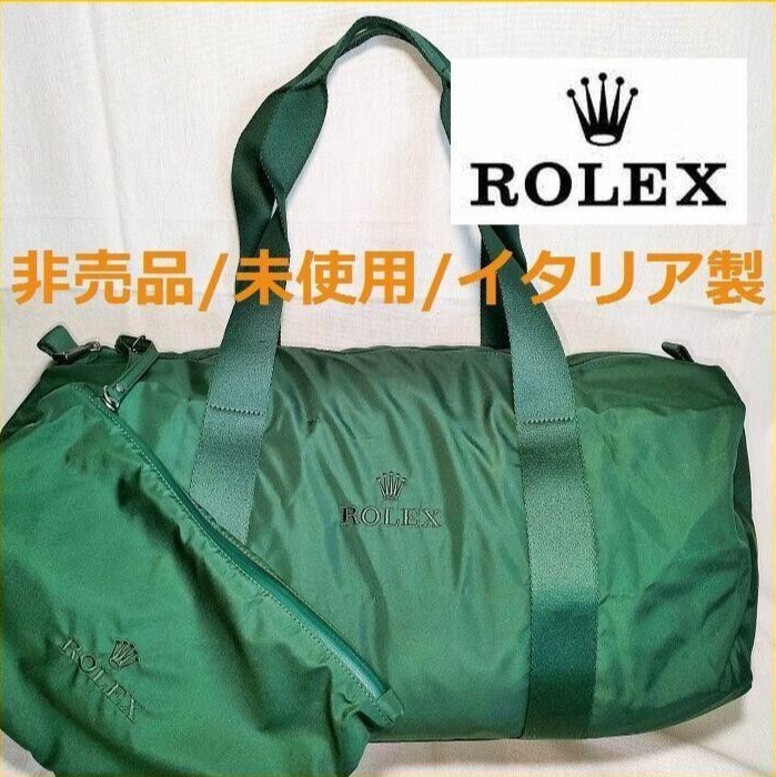 Yahoo!オークション -「ポーチ」(その他) (ロレックス)の落札