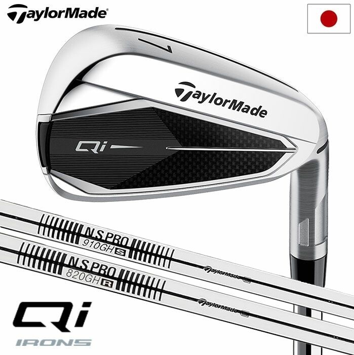 TaylorMade M2 6番ユーティリティ 28° 楽天市場】テーラーメイド