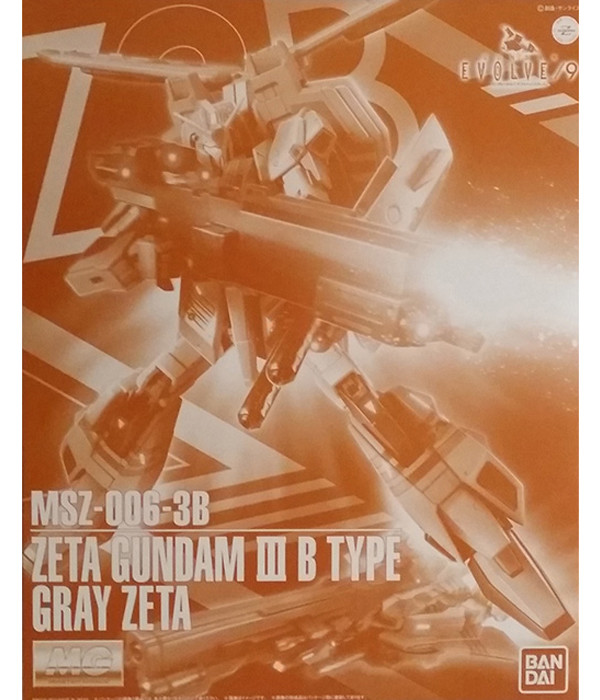 N*a様 MSZ-006-3B ZETA GUNDAM III B TYPE G Amazon.com: Premium Bandai Limted MG 1/100 MSZ-006-3B Zeta