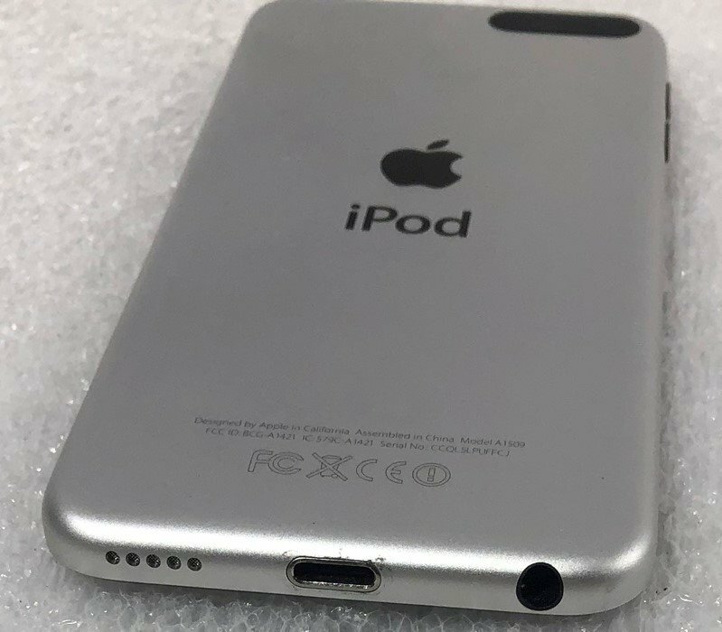 iPod Touch 5th Gen Silver (16 GB) A1509