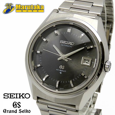 seiko Grand Seiko 61GS 6145 8050 TO102976