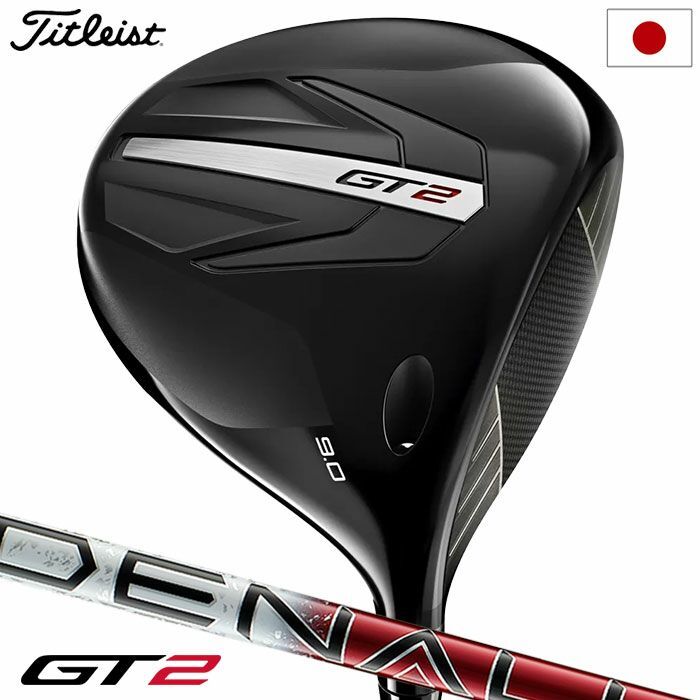 New Titleist GT2 Driver Men's Right DENALI RED 50 2024 Model