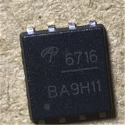 5Piece New AO 6716 G716 67I6 671G G7I6 G71G 67IG G7IG AO6716 AON6716L QFN8 IC
