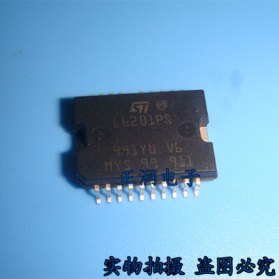 1pcs L6201P L6201PS DMOS FULL BRIDGE DRIVER HSOP20