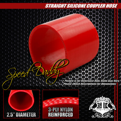 2,5 3-СЛОЙНЫЙ ПРЯМОЙ ТУРБОНАДДУВ / ВПУСКНОЙ ТРУБОПРОВОД СИЛИКОНОВАЯ МУФТА ШЛАНГ-РЕДУКТОР / ТРУБА КРАСНОГО ЦВЕТА