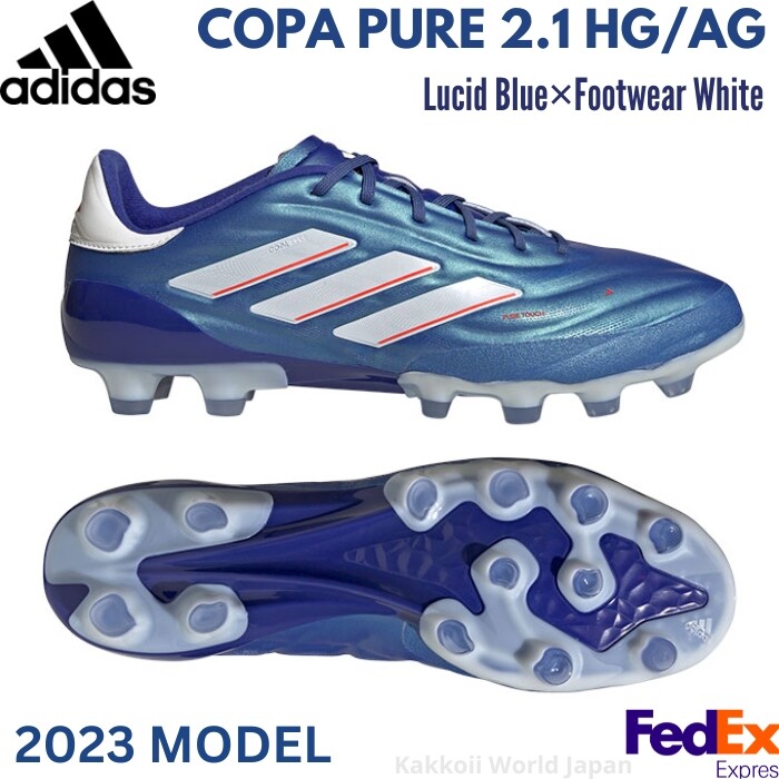 COPA PURE 2.1 HG/AG 26.5㎝ 阿迪达斯足球鞋COPA PURE 2.1 HG⁄AG Lucid