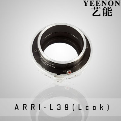 YEENON Arri Arriflex STD Standard To Leica screw mount L39 adapter