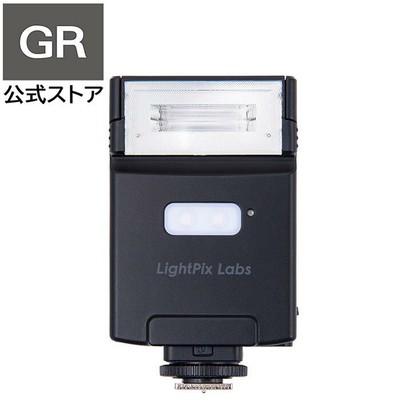 Lightpix Lab FlashQ Q20II Matte Black GR Store Limited Model JP