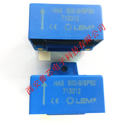 1PCS LEM HAS500-S/SP50 power supply module NEW 100% Quality Assurance