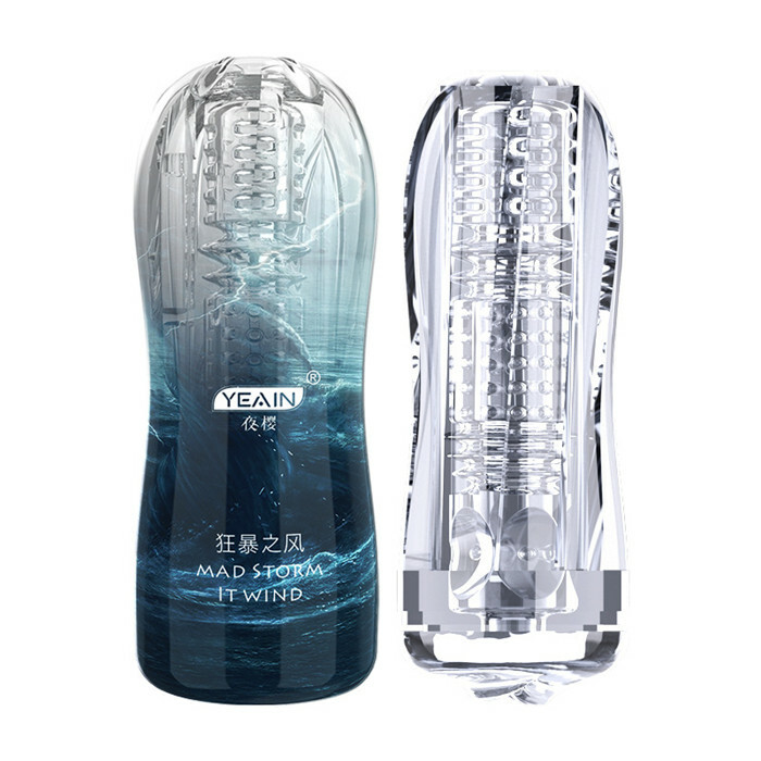 Vibrating Realistic Male Masturbator Sex Toy Blow Job Mouth Anal Vagina Vibrator - Picture 3 of 9