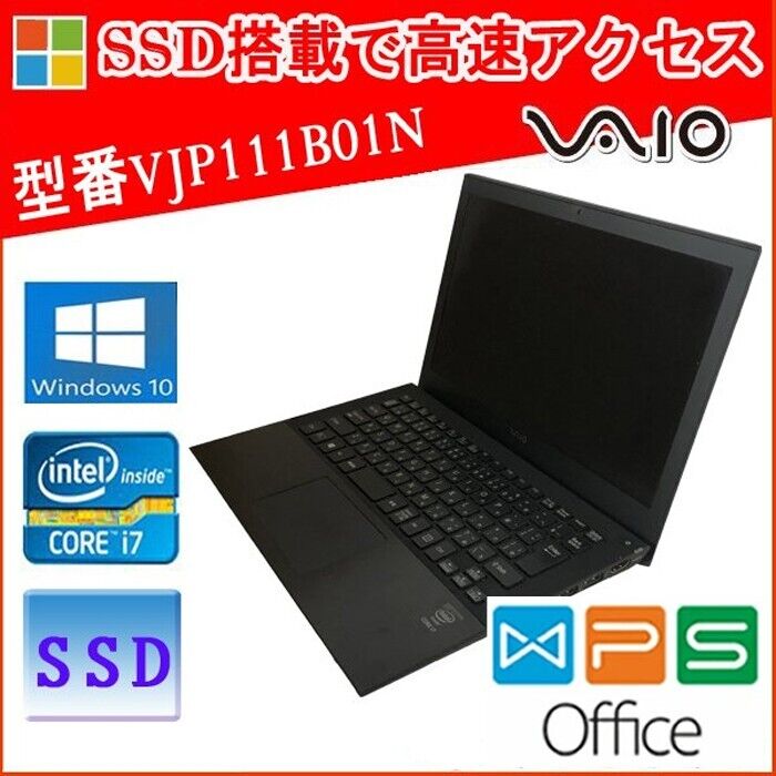 Sony Vaio Pro11 VJP111B01N Intel Core i7-4510U 2.00GHz SSD Sony Vaio Pro11 VJP111B01N Intel Core i7-4510U 2.00GHz SSD