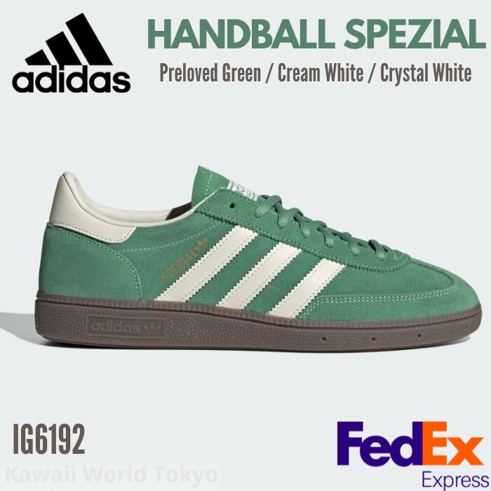 _57.JPG?set_id=8800005007