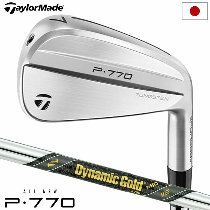 TaylorMade P770 アイアン 2本セット　5番　4番 TaylorMade 2024 New P770 Iron Set(6I-PW) Men's Right Dynamic