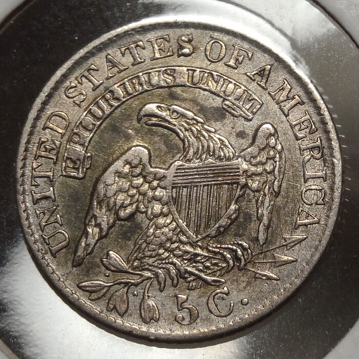 1833 Capped Bust Half Dime, Almost Uncirculated - Discounted   0218-06
