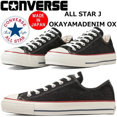 CONVERSE ALL STAR J OKAYAMADENIM OX 31309170 Black