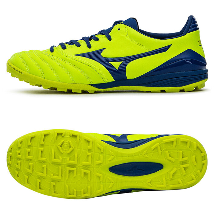 mizuno yellow shoes