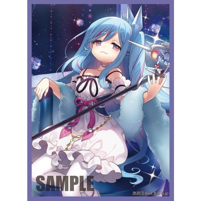 遊戯王　PSA10　WITCHCRAFTER MADAME VERRE Witchcrafter Madame Verre - Super Rare 1st Edition MP20