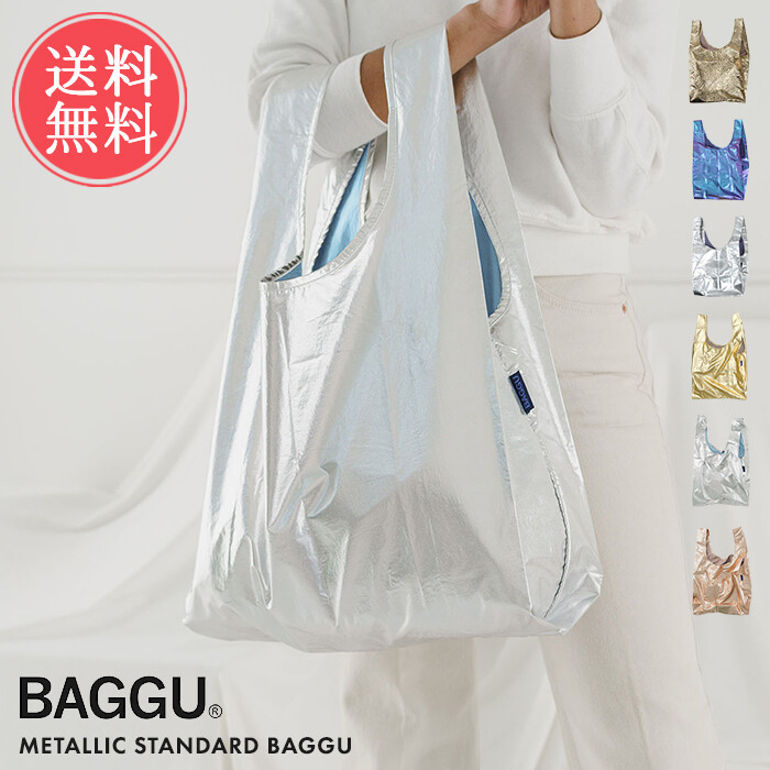 BAGGU STANDARD Metallic Reusable Tote Shopping Bag Foldable