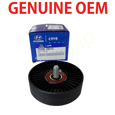 252862b010 hyundai kia