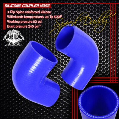 2X 2.5-2.75 3- ДВУХСЛОЙНЫЕ 90-ГРАДУСНЫЕ ШЛАНГИ ДЛЯ ТУРБОНАДДУВА / ВПУСКНОЙ ТРУБЫ, СИЛИКОНОВЫЕ ШЛАНГИ ДЛЯ РЕДУКТОРА, СИНИЕ